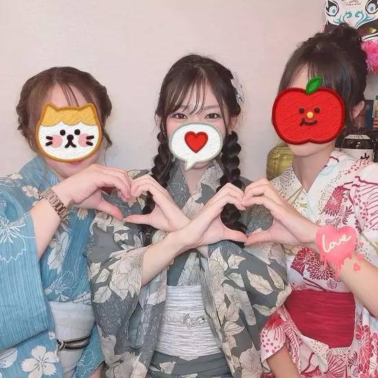 〜縁〜