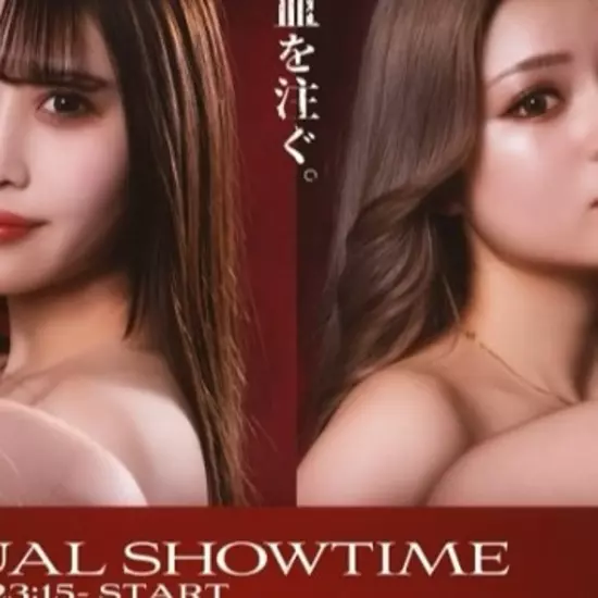 蘭○