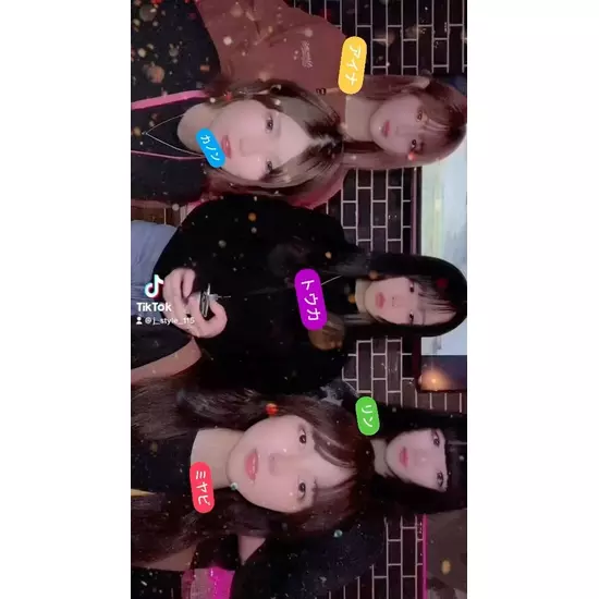 Girl's Bar j-style