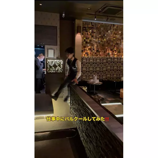 ASIAN CLUB 美ら 松本