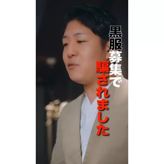 星の指輪2