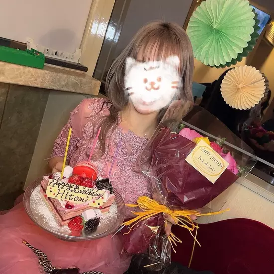〜縁〜
