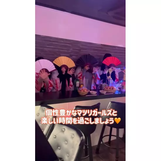 Matsuri Lounge Tokyo