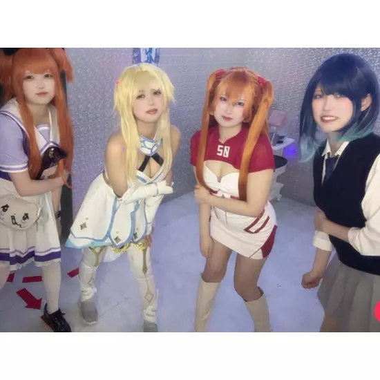 アニソンBAR あ～す！