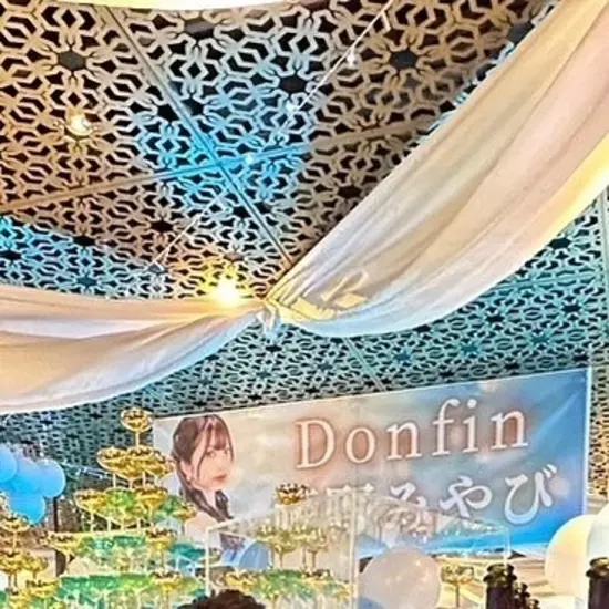 ROYAL SALON Donfin