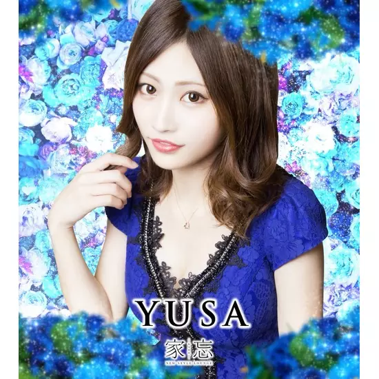 NEW STYLE LOUNGE 家忘 -KABO-