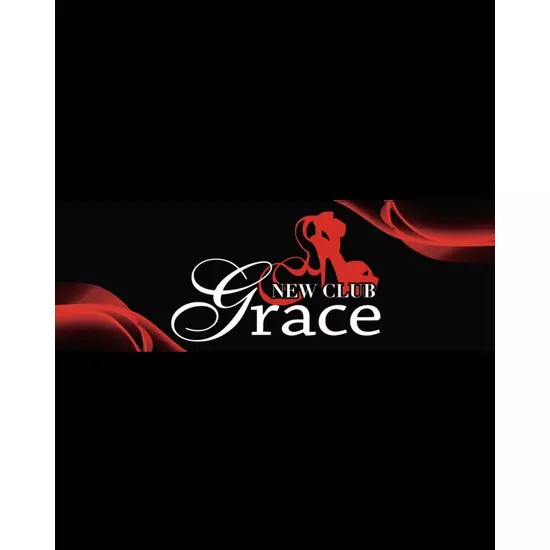 NEW CLUB grace