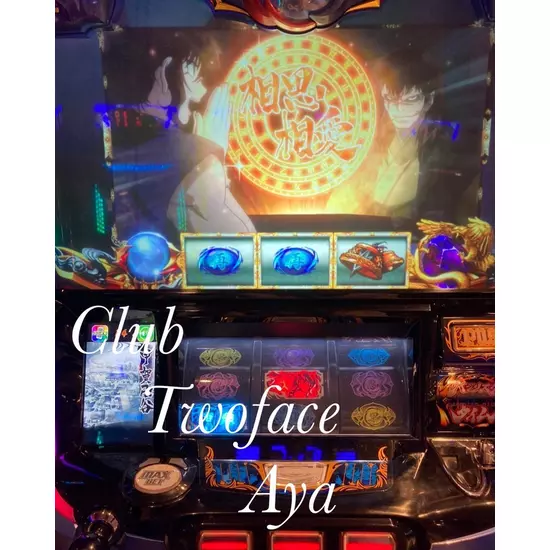 CLUB Twoface