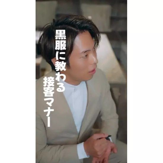星の指輪2