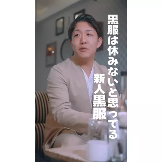 星の指輪2