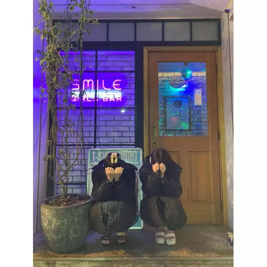 Girl’sBar Lounge Smile Terrace 