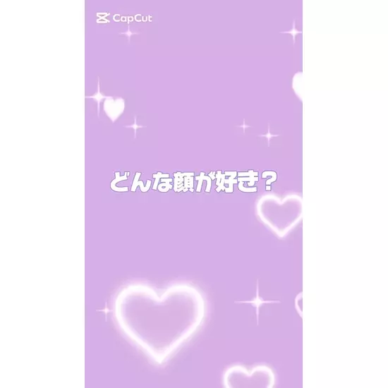 エル