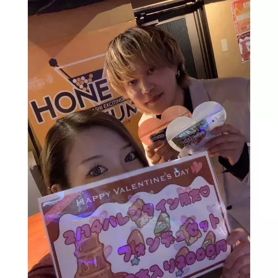HONEY'S STADIUM