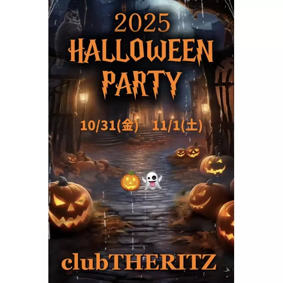 club THE RITZ
