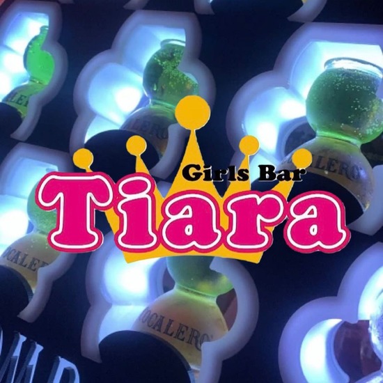 Girls Bar Tiara Premium Selection