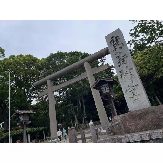 Pub ディアナ