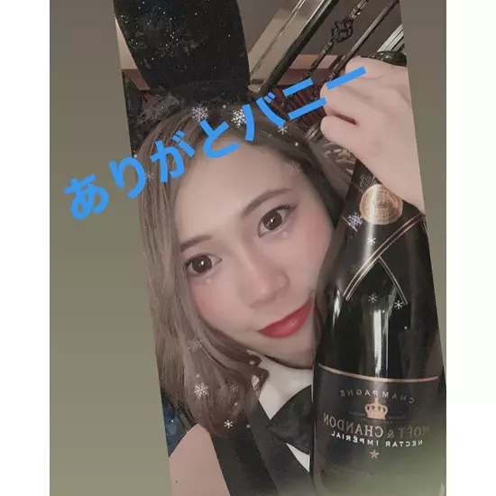 Girls Bar million 銀座通店