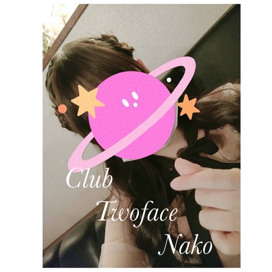 CLUB Twoface