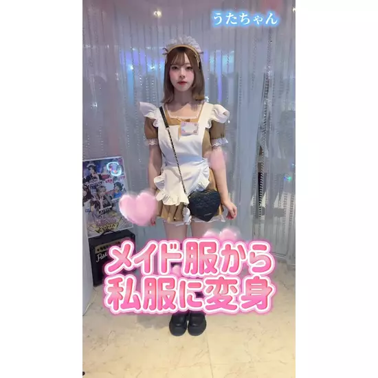 Candy Made スーパーズ
