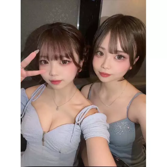 Casual bar 88
