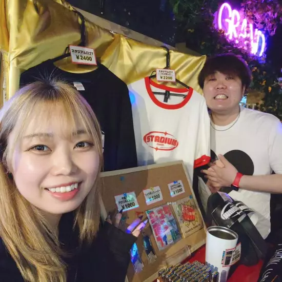 GirlsBar GRAND STADIUM