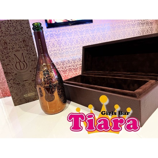 Girls Bar Tiara Premium Selection