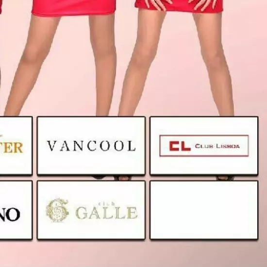 Club UNJOUR