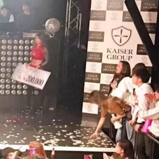 CLUB VEGA