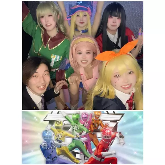 アニソンBAR あ～す！