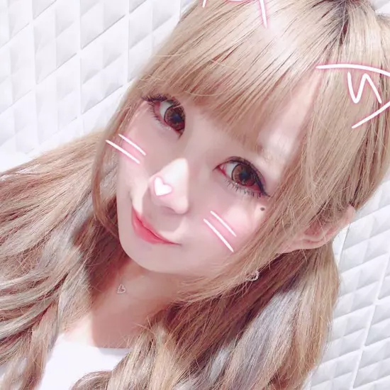 club S