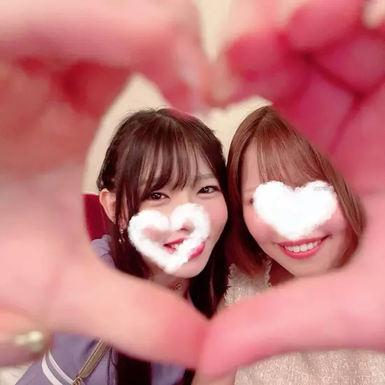 〜縁〜