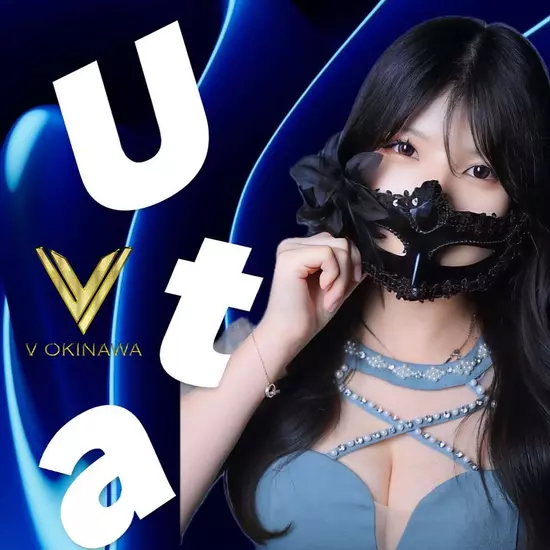 V OKINAWA