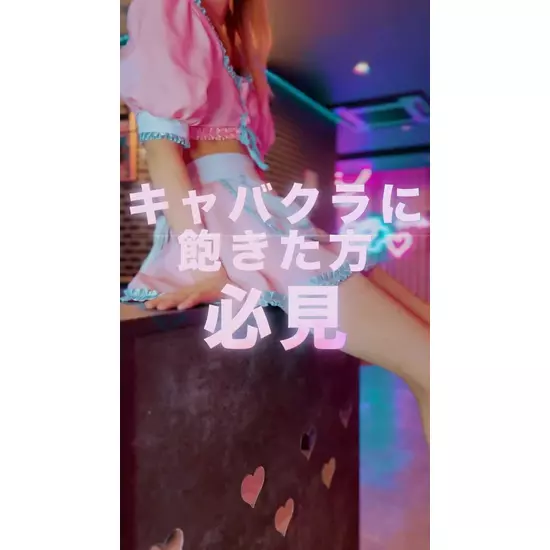 ConceptCafe & Bar Portion