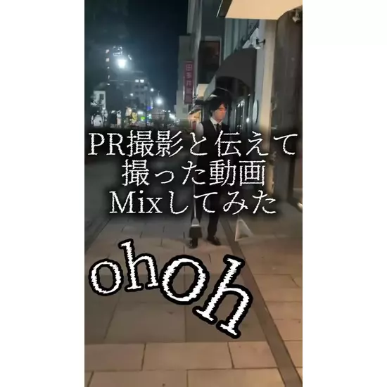 ASIAN CLUB 美ら 松本