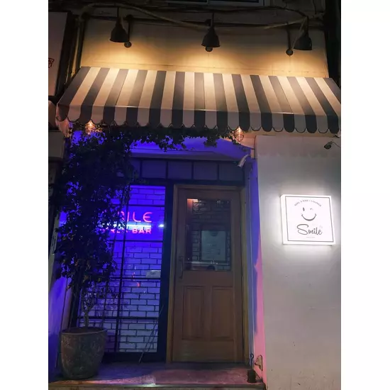 Girl’sBar Lounge Smile Terrace 