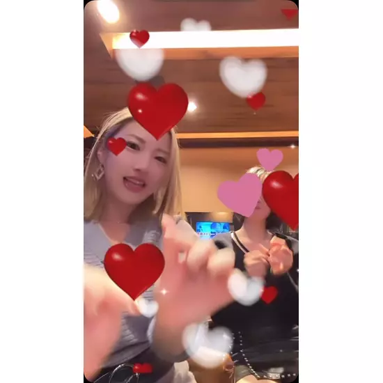 エル