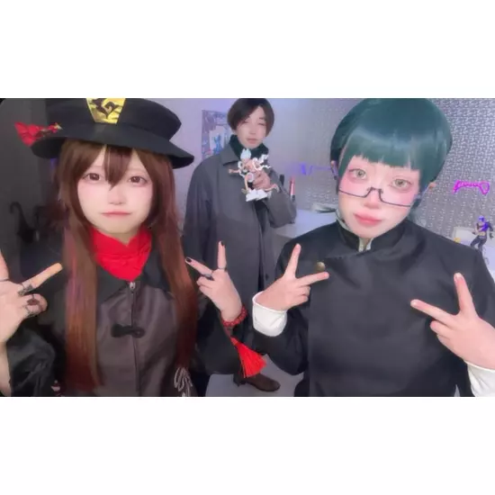 アニソンBAR あ～す！