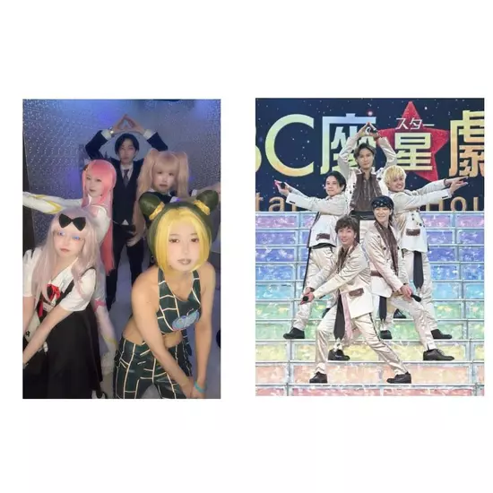 アニソンBAR あ～す！