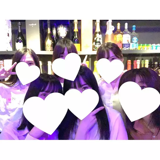 GIRL'S BAR CATIA
