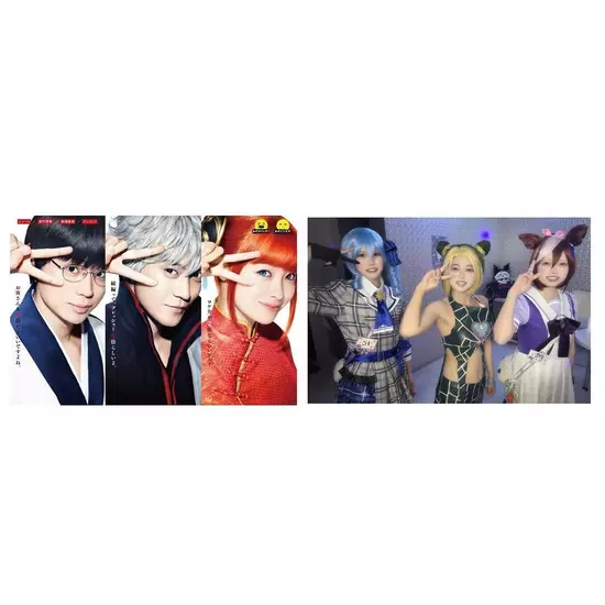 アニソンBAR あ～す！