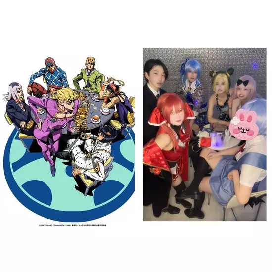 アニソンBAR あ～す！