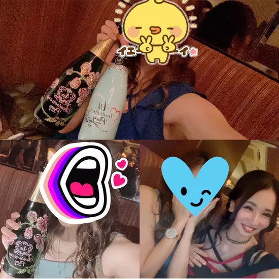 KANNAI Pixy 