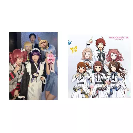 アニソンBAR あ～す！