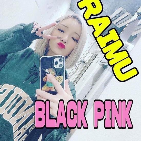 Girl's Bar BLACK PINK