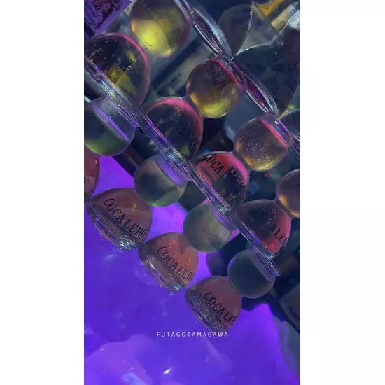 GIRLS BAR CORUNDUM