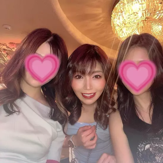 〜縁〜