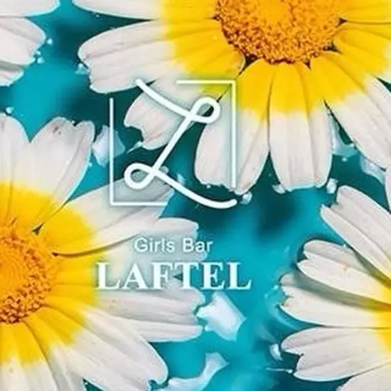 LAFTEL