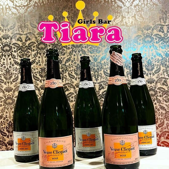 Girls Bar Tiara Premium Selection