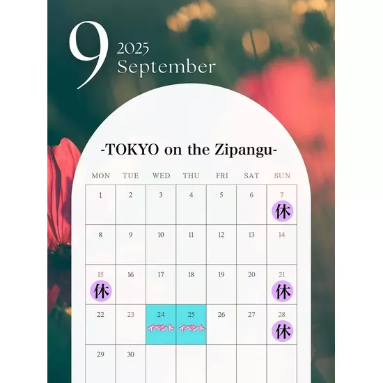 TOKYO on the Zipangu