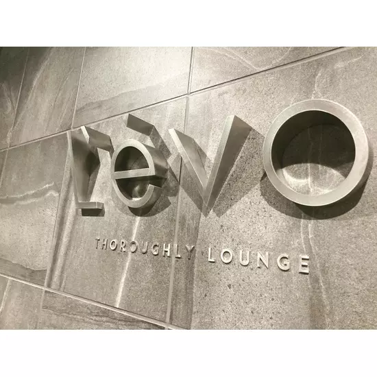 L'evo THOROUGHLY LOUNGE